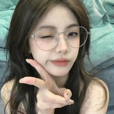 然后,她找到了我